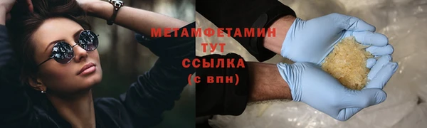 мдпв Верхний Тагил